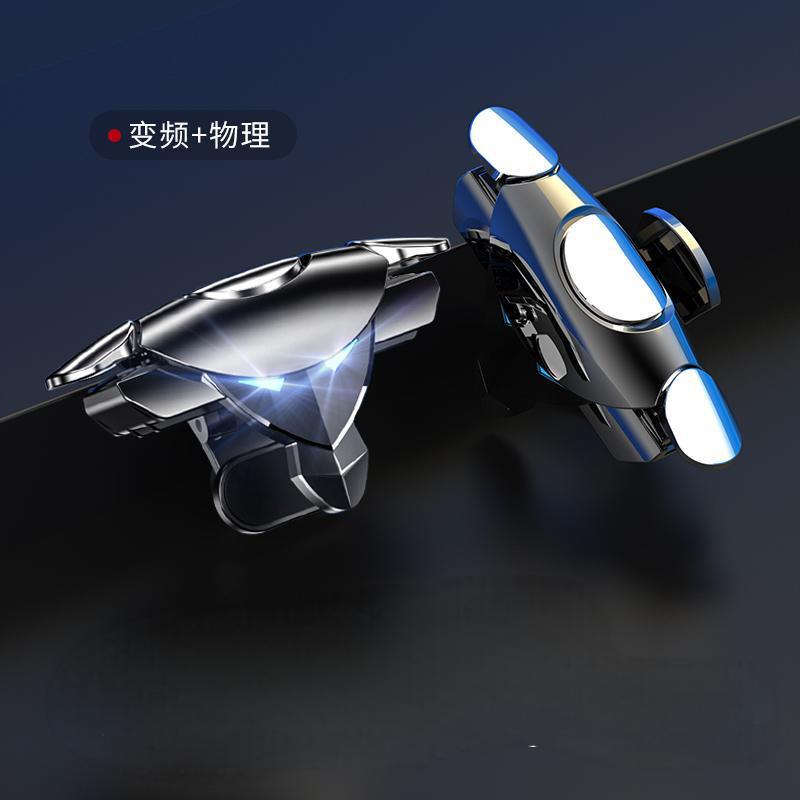 New Eternal Robbery Gamepad Chicken Eating Artifact Six-Finger Magic Shadow Pulse Dot Four Six-Finger Tablet - Image 1